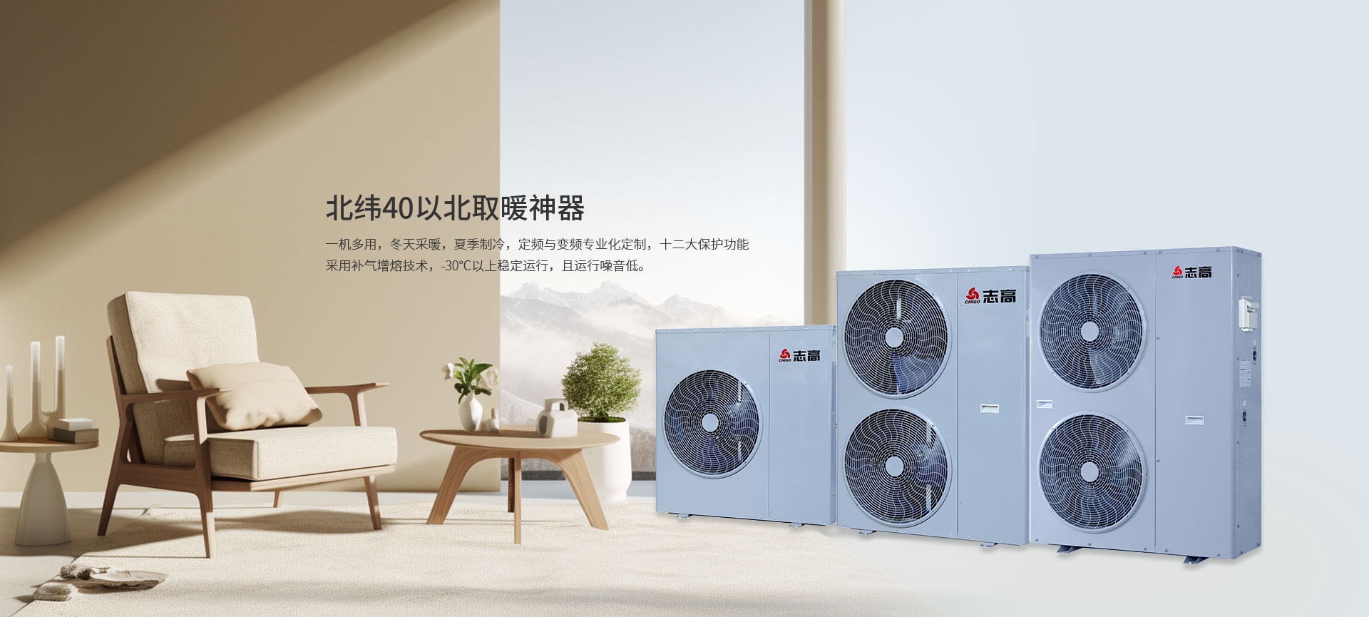 1694759031363403.jpg 產(chǎn)品輪播2.jpg